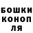 Кетамин VHQ Elena Laskova