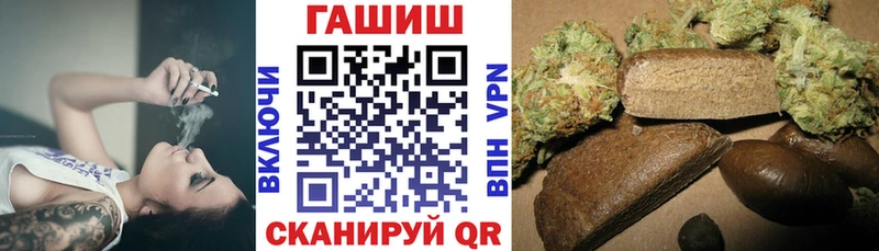 магазин продажи наркотиков  Орёл  ОМГ ОМГ ссылка  ГАШ хэш 