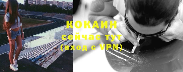 a pvp Баксан