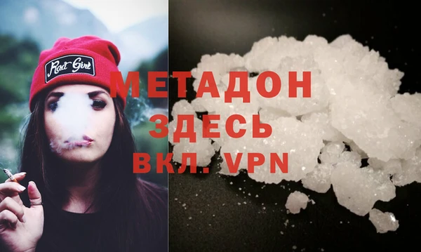 a pvp Баксан