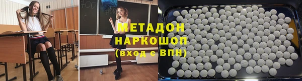 дживик Балабаново