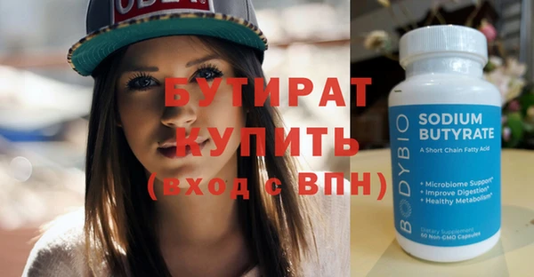 a pvp Баксан