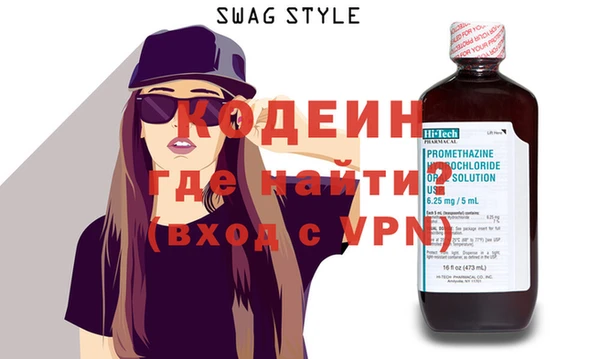 дживик Балабаново