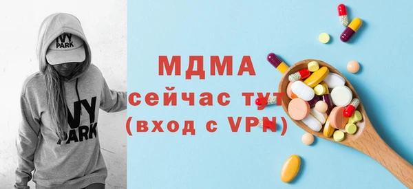 a pvp Баксан