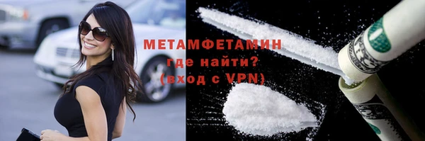 a pvp Баксан