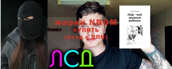 a pvp Пролетарск