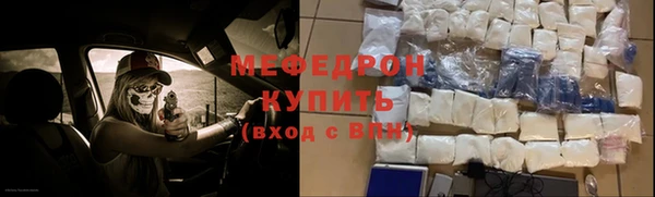дживик Балабаново