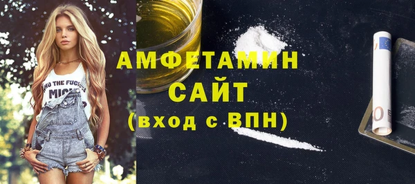 дживик Балабаново