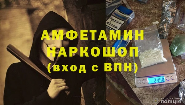 дживик Балабаново
