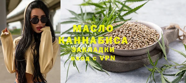 дживик Балабаново