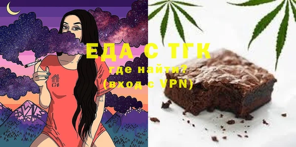 дживик Балабаново