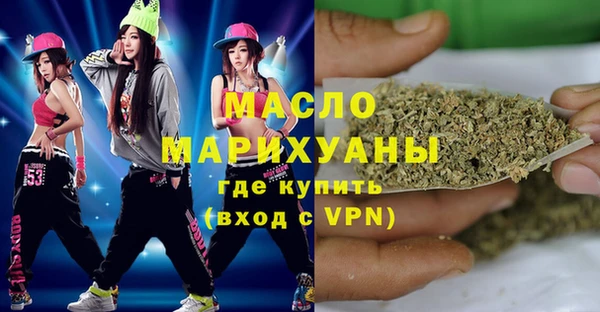 a pvp Баксан