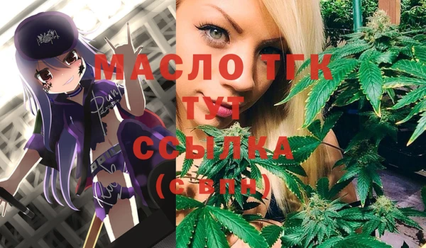 дживик Балабаново