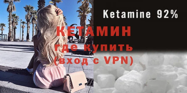 дживик Балабаново