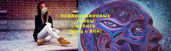 a pvp Баксан