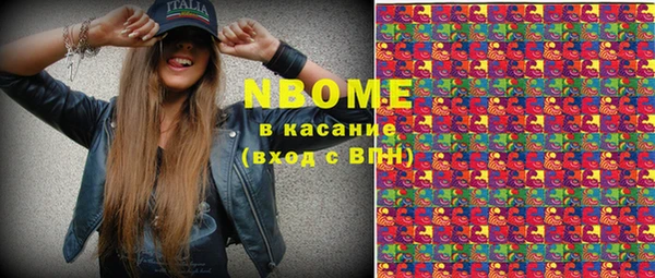 дживик Балабаново