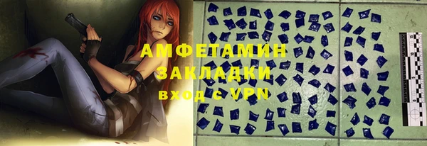 дживик Балабаново