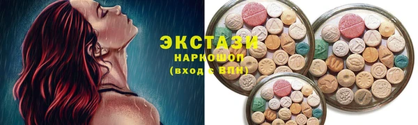 a pvp Баксан