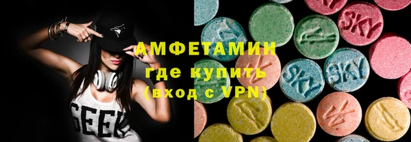 a pvp Баксан