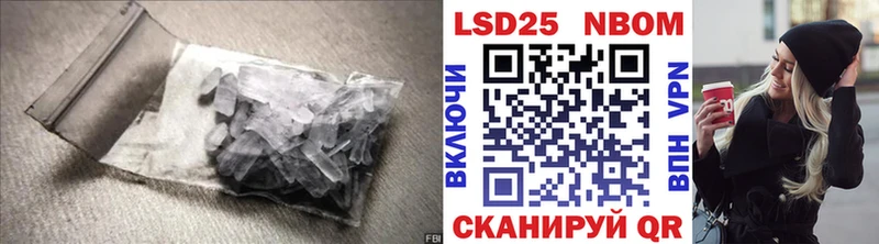 ЛСД экстази ecstasy  kraken вход  Орёл 