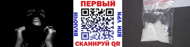 Метамфетамин кристалл  продажа наркотиков  Орёл 