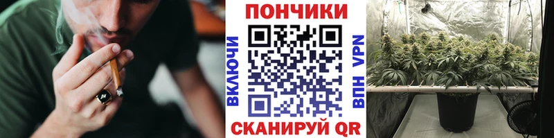 МАРИХУАНА THC 21%  Орёл 